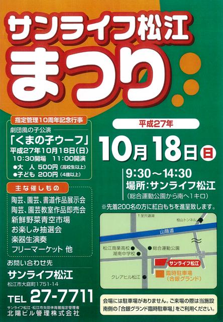 img-X09161427-0001