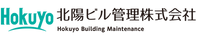 北陽ビル管理ロゴ⑥(背景透明)HP用.png