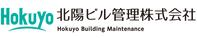 北陽ビル管理ロゴ⑥(背景透明)HP用.png