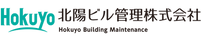 北陽ビル管理ロゴ⑥(背景透明)HP用.png